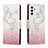 Coque Portefeuille Motif Fantaisie Livre Cuir Etui Clapet H01X pour Samsung Galaxy A13 4G Petit