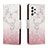 Coque Portefeuille Motif Fantaisie Livre Cuir Etui Clapet H01X pour Samsung Galaxy A53 5G Petit