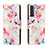 Coque Portefeuille Motif Fantaisie Livre Cuir Etui Clapet H01X pour Samsung Galaxy S23 5G Petit