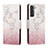 Coque Portefeuille Motif Fantaisie Livre Cuir Etui Clapet H01X pour Samsung Galaxy S23 5G Rose