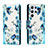 Coque Portefeuille Motif Fantaisie Livre Cuir Etui Clapet H01X pour Samsung Galaxy S23 Ultra 5G Bleu