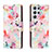 Coque Portefeuille Motif Fantaisie Livre Cuir Etui Clapet H01X pour Samsung Galaxy S23 Ultra 5G Petit