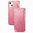 Coque Portefeuille Motif Fantaisie Livre Cuir Etui Clapet H02 pour Apple iPhone 13 Mini Or Rose