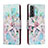 Coque Portefeuille Motif Fantaisie Livre Cuir Etui Clapet H02X pour Samsung Galaxy S22 5G Pastel Vert