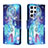 Coque Portefeuille Motif Fantaisie Livre Cuir Etui Clapet H02X pour Samsung Galaxy S22 Ultra 5G Bleu