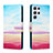 Coque Portefeuille Motif Fantaisie Livre Cuir Etui Clapet H02X pour Samsung Galaxy S22 Ultra 5G Colorful