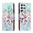 Coque Portefeuille Motif Fantaisie Livre Cuir Etui Clapet H02X pour Samsung Galaxy S22 Ultra 5G Petit