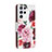 Coque Portefeuille Motif Fantaisie Livre Cuir Etui Clapet H02X pour Samsung Galaxy S22 Ultra 5G Petit