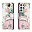 Coque Portefeuille Motif Fantaisie Livre Cuir Etui Clapet H02X pour Samsung Galaxy S22 Ultra 5G Petit