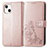 Coque Portefeuille Motif Fantaisie Livre Cuir Etui Clapet H03 pour Apple iPhone 13 Mini Or Rose