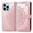 Coque Portefeuille Motif Fantaisie Livre Cuir Etui Clapet H06 pour Apple iPhone 14 Pro Max Petit