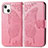 Coque Portefeuille Motif Fantaisie Livre Cuir Etui Clapet H07 pour Apple iPhone 13 Petit