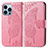 Coque Portefeuille Motif Fantaisie Livre Cuir Etui Clapet H07 pour Apple iPhone 13 Pro Rose