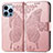 Coque Portefeuille Motif Fantaisie Livre Cuir Etui Clapet H07 pour Apple iPhone 14 Pro Max Or Rose