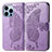 Coque Portefeuille Motif Fantaisie Livre Cuir Etui Clapet H07 pour Apple iPhone 14 Pro Max Violet Clair