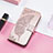 Coque Portefeuille Motif Fantaisie Livre Cuir Etui Clapet H08 pour Apple iPhone 13 Or Rose