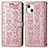 Coque Portefeuille Motif Fantaisie Livre Cuir Etui Clapet H11 pour Apple iPhone 13 Or Rose