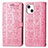 Coque Portefeuille Motif Fantaisie Livre Cuir Etui Clapet H11 pour Apple iPhone 13 Petit