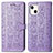 Coque Portefeuille Motif Fantaisie Livre Cuir Etui Clapet H11 pour Apple iPhone 13 Petit