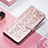 Coque Portefeuille Motif Fantaisie Livre Cuir Etui Clapet H11 pour Apple iPhone 14 Pro Max Or Rose