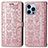 Coque Portefeuille Motif Fantaisie Livre Cuir Etui Clapet H12 pour Apple iPhone 14 Pro Max Or Rose