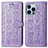 Coque Portefeuille Motif Fantaisie Livre Cuir Etui Clapet H12 pour Apple iPhone 14 Pro Max Violet