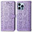 Coque Portefeuille Motif Fantaisie Livre Cuir Etui Clapet H12 pour Apple iPhone 14 Pro Petit