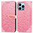 Coque Portefeuille Motif Fantaisie Livre Cuir Etui Clapet H13 pour Apple iPhone 13 Pro Max Petit