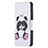 Coque Portefeuille Motif Fantaisie Livre Cuir Etui Clapet L07 pour Apple iPhone 13 Pro Max Blanc Petit