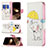 Coque Portefeuille Motif Fantaisie Livre Cuir Etui Clapet L07 pour Apple iPhone 14 Pro Jaune Petit