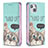 Coque Portefeuille Motif Fantaisie Livre Cuir Etui Clapet pour Apple iPhone 13 Cyan