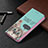 Coque Portefeuille Motif Fantaisie Livre Cuir Etui Clapet pour Apple iPhone 15 Cyan Petit