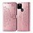 Coque Portefeuille Motif Fantaisie Livre Cuir Etui Clapet pour Google Pixel 4a 5G Or Rose