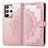 Coque Portefeuille Motif Fantaisie Livre Cuir Etui Clapet pour HTC U23 5G Or Rose