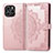 Coque Portefeuille Motif Fantaisie Livre Cuir Etui Clapet pour Huawei Honor 60 SE 5G Or Rose