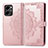 Coque Portefeuille Motif Fantaisie Livre Cuir Etui Clapet pour Huawei Honor 80 SE 5G Or Rose