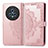 Coque Portefeuille Motif Fantaisie Livre Cuir Etui Clapet pour Huawei Honor Magic5 5G Or Rose