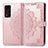 Coque Portefeuille Motif Fantaisie Livre Cuir Etui Clapet pour Huawei Honor V40 5G Or Rose