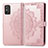 Coque Portefeuille Motif Fantaisie Livre Cuir Etui Clapet pour Huawei Honor X10 Max 5G Or Rose