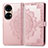 Coque Portefeuille Motif Fantaisie Livre Cuir Etui Clapet pour Huawei P50 Petit