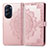 Coque Portefeuille Motif Fantaisie Livre Cuir Etui Clapet pour Motorola Moto Edge X30 5G Or Rose