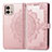 Coque Portefeuille Motif Fantaisie Livre Cuir Etui Clapet pour Motorola Moto G Stylus (2023) 5G Or Rose