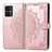 Coque Portefeuille Motif Fantaisie Livre Cuir Etui Clapet pour Motorola Moto G14 Or Rose