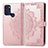 Coque Portefeuille Motif Fantaisie Livre Cuir Etui Clapet pour Motorola Moto G60s Or Rose