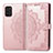 Coque Portefeuille Motif Fantaisie Livre Cuir Etui Clapet pour Nokia G100 Or Rose