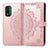 Coque Portefeuille Motif Fantaisie Livre Cuir Etui Clapet pour Nokia XR21 Or Rose