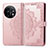 Coque Portefeuille Motif Fantaisie Livre Cuir Etui Clapet pour OnePlus 11 5G Or Rose