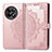 Coque Portefeuille Motif Fantaisie Livre Cuir Etui Clapet pour OnePlus 11R 5G Or Rose