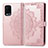 Coque Portefeuille Motif Fantaisie Livre Cuir Etui Clapet pour Oppo A54 4G Or Rose