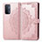 Coque Portefeuille Motif Fantaisie Livre Cuir Etui Clapet pour Oppo A54 5G Or Rose